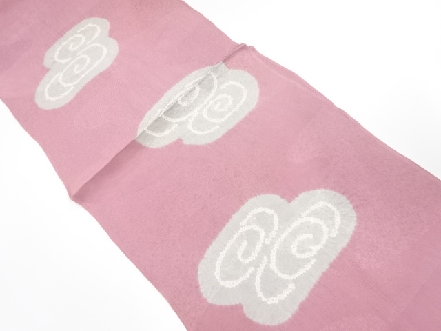 未使用品　正絹　絞り　帯揚げ